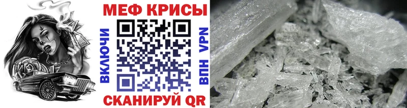 Купить закладку Alpha PVP  Псилоцибиновые грибы  Кокаин  МЕФ  Разумное