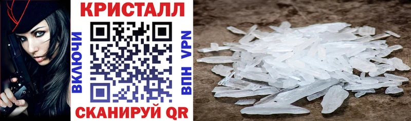 Купить где Разумное Amphetamine Premium