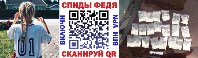 Амфетамин 98% Разумное