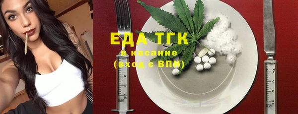 меф VHQ Дмитров