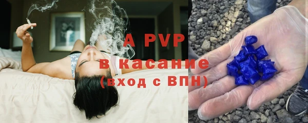 гидропоника Дмитровск