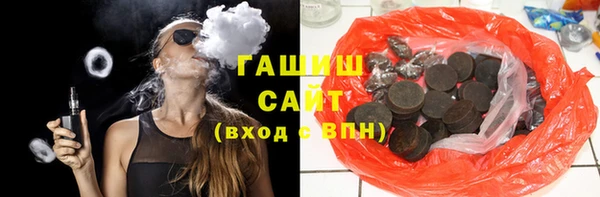 меф VHQ Дмитров