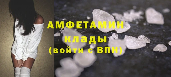 гидропоника Дмитровск
