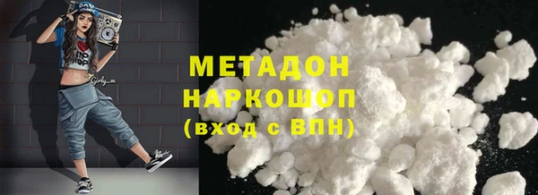 гидропоника Дмитровск