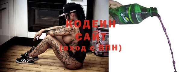 гидропоника Дмитровск
