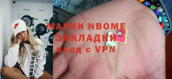 СК Дмитриев