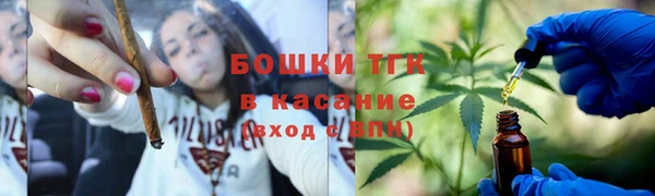 меф VHQ Дмитров