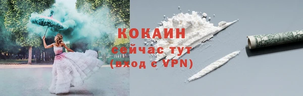 гидропоника Дмитровск