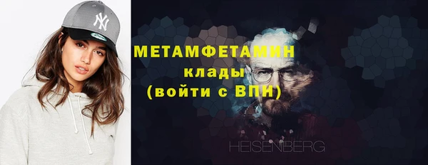 гидропоника Дмитровск
