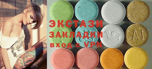 меф VHQ Дмитров