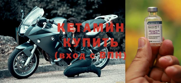 гидропоника Дмитровск