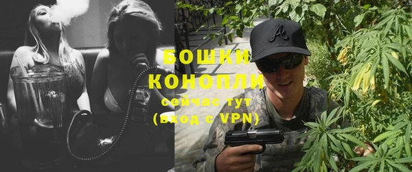 меф VHQ Дмитров