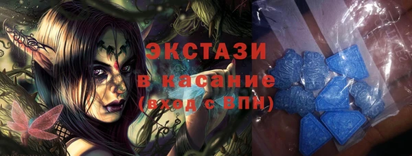 СК Дмитриев
