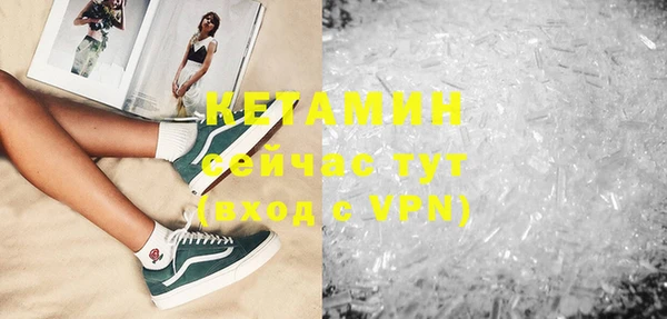 СК Дмитриев