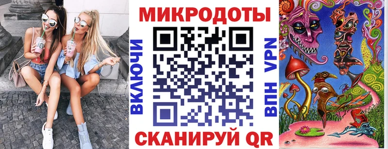 Галлюциногенные грибы прущие грибы Разумное